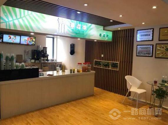 泰过饮泰式奶茶