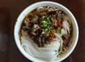 刘聋子牛肉粉
