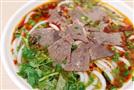 刘聋子牛肉粉