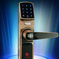 中國結(jié)智能鎖