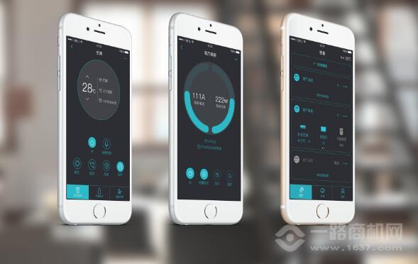 沃凱思智能家居