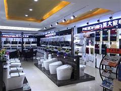美大家電衛浴