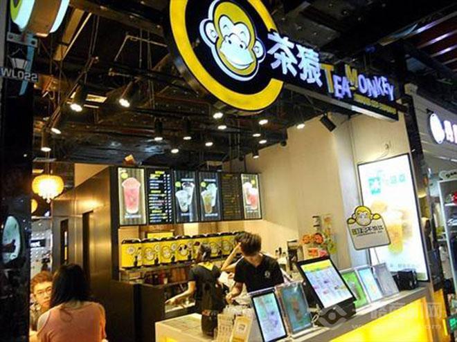 茶猿时尚饮品加盟