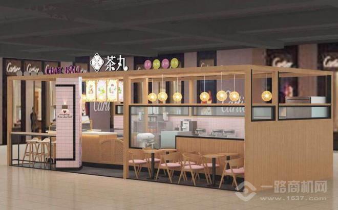 茶丸加盟 茶丸加盟