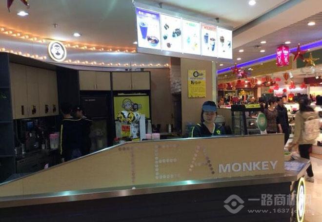 茶猿时尚饮品 茶猿时尚饮品