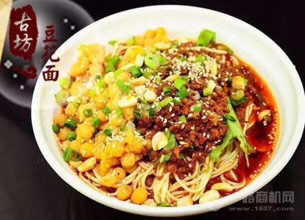 古坊豆花面