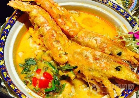 四面王泰式拉面