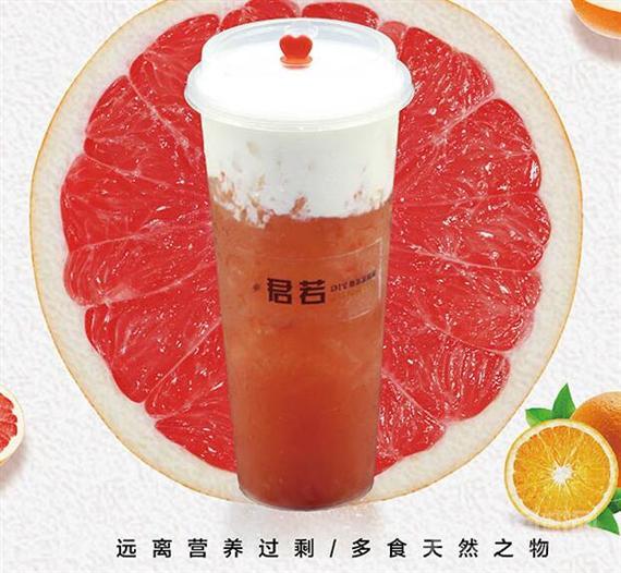 君若DIY奶茶实验室