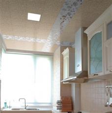 鴻牌集成吊頂