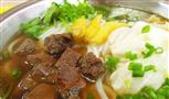知其味牛肉粉