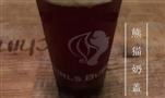 娘泡时尚茶饮