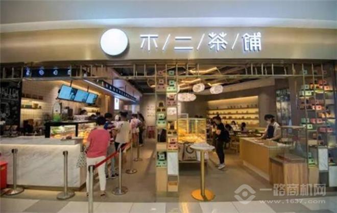 不二茶铺加盟