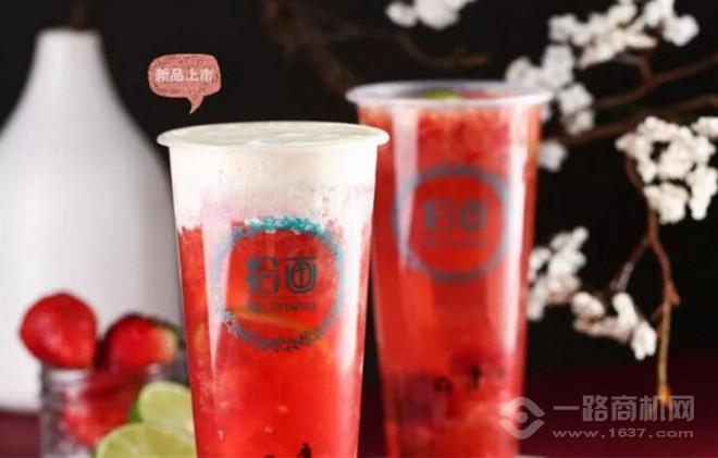 拾画tea加盟 拾画tea加盟