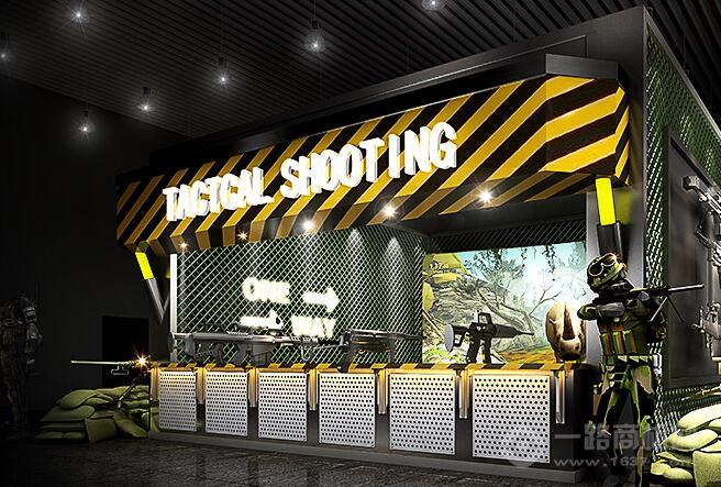 联盟射击主题乐园