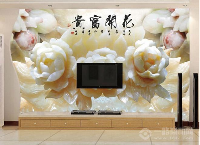 韩居乐家全屋整装加盟