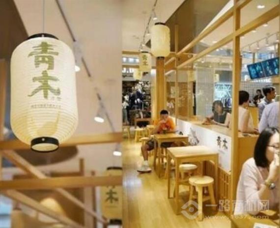 青木手作抹茶甜品