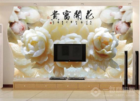 韩居乐家全屋整装