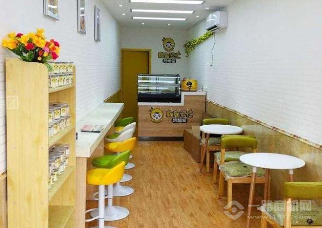 榴莲很忙 榴莲很忙