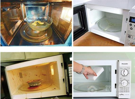 绿色环美家电清洗