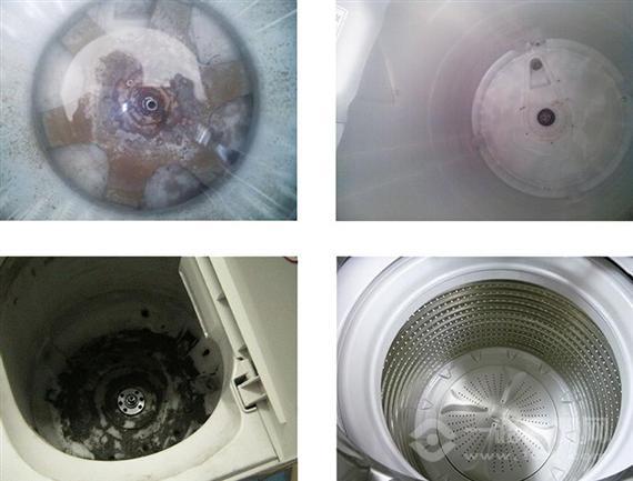 绿色环美家电清洗