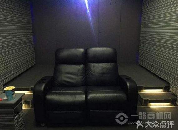 BFC超感点播影院