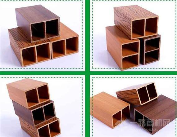 亿家绿晨集成墙板