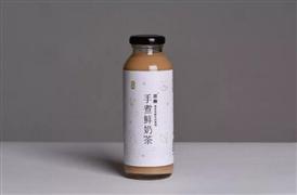 茶煮奶茶