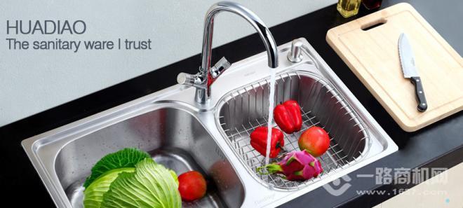 華雕衛(wèi)浴 華雕衛(wèi)浴