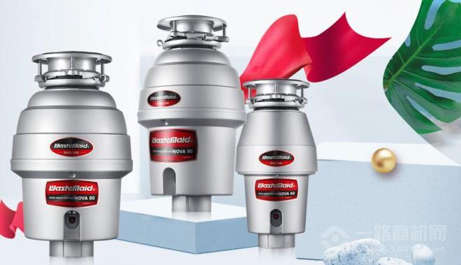 安納海姆垃圾處理器