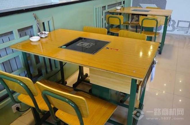 8号苑串串火锅加盟