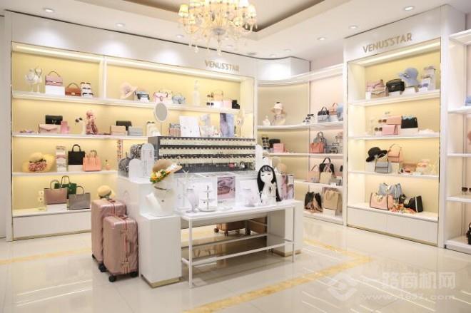 维纳斯配饰集合店加盟