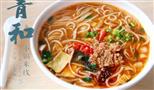 青和知味小锅米线