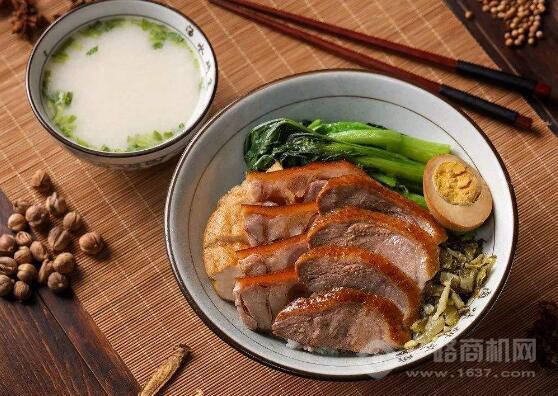 同源里卤味研究所