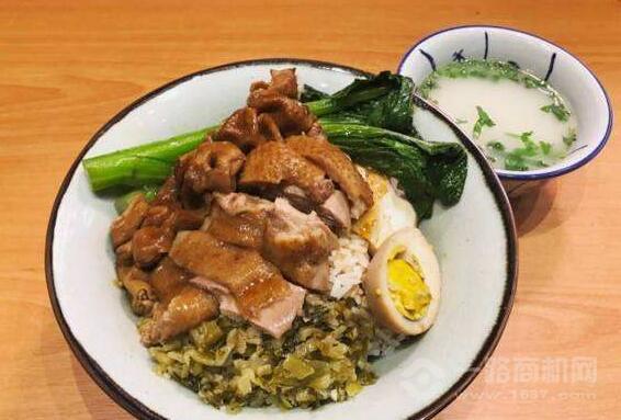 同源里卤味研究所