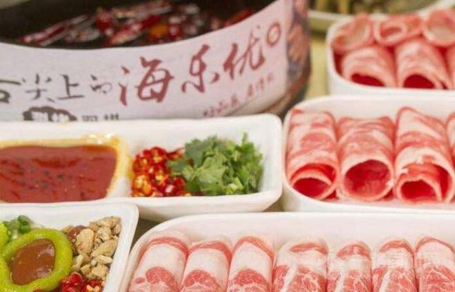 海樂(lè)優(yōu)時(shí)尚涮烤