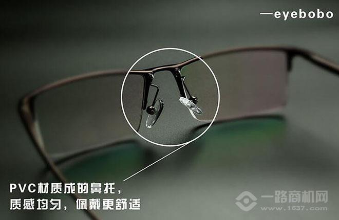 视保宝视力矫正加盟 视保宝视力矫正加盟