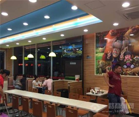 凯菲士西式快餐