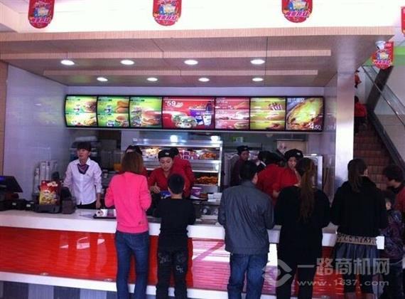 凯菲士西式快餐