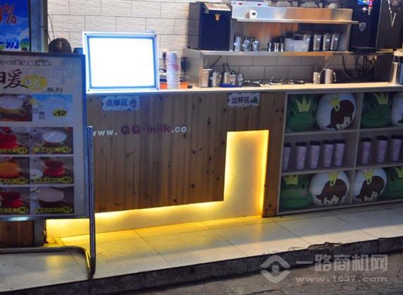 小公主青蛙撞奶