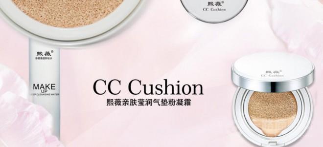 熙薇護膚品加盟