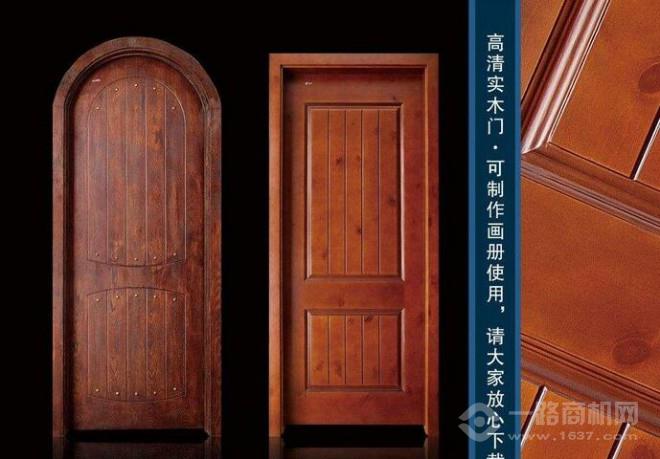 柏丽恒达木门 柏丽恒达木门