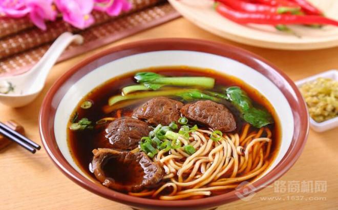 牛锦天红焖牛肉面加盟