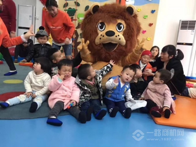 壹號貝貝 壹號貝貝