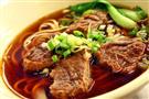 嚒嘛哒牛肉面