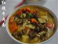 牛锦天红焖牛肉面