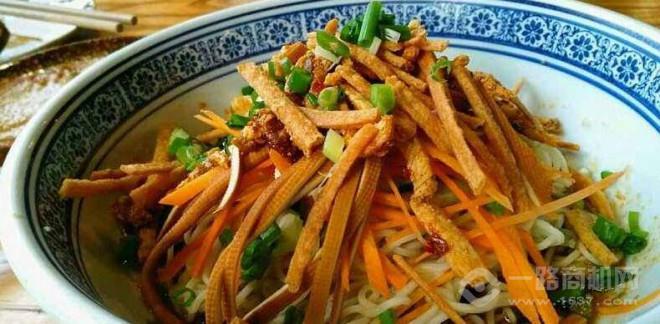 嗨爺創(chuàng)意小面