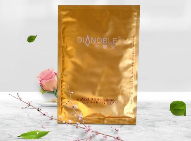 金娜宝化妆品加盟 金娜宝化妆品加盟