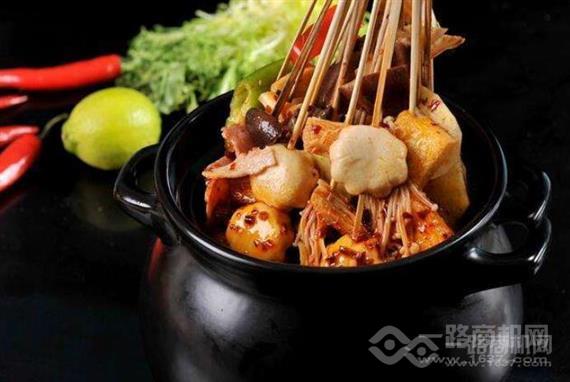 五星记忆冷锅串串