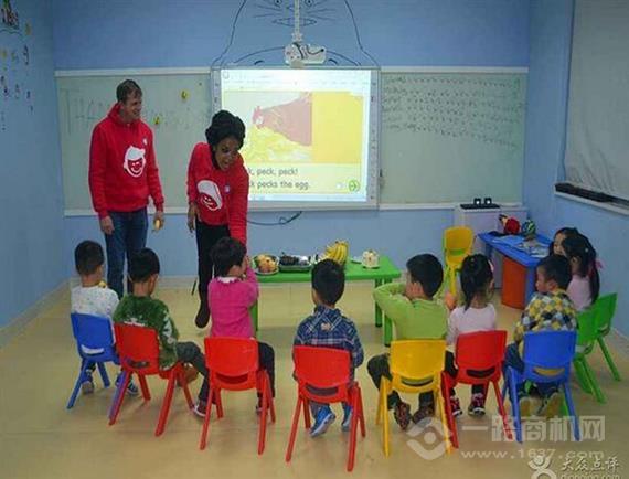 艾伦小镇少儿英语