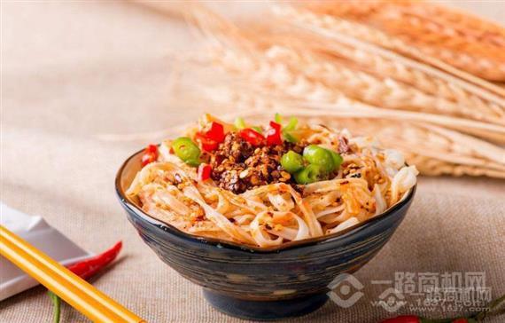 九鼎香重庆精品小面